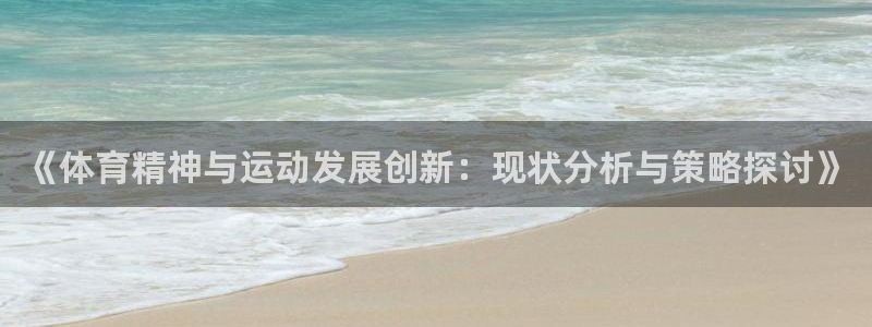 3377体育官网下载招商电话地址是多少