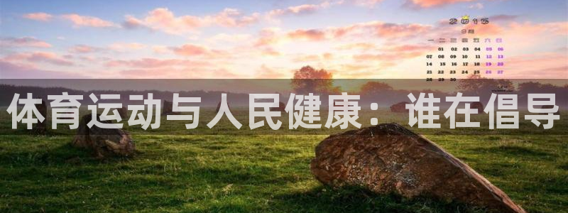 3377体育官网下载招商