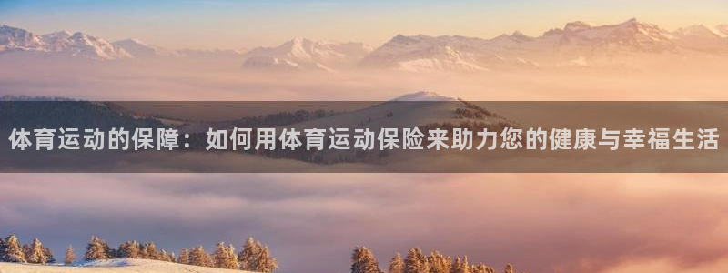 3377体育被国家取消了吗现在：体育